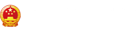 大鸡吧爱爱视频"